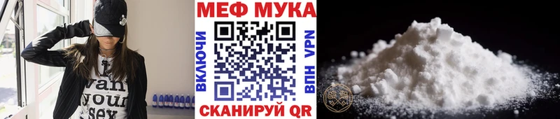 Где можно купить наркотики Буинск Канабис  Героин  A-PVP  ГАШИШ  Мефедрон 