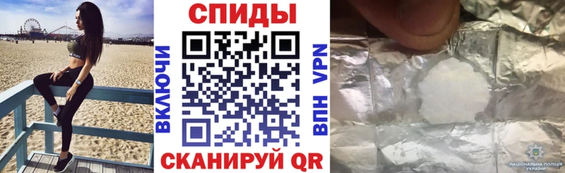 закладки  Буинск  Amphetamine Premium 