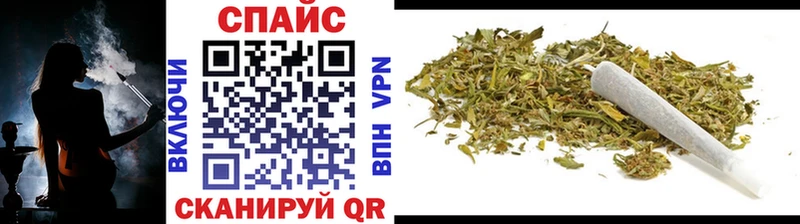 Бутират GHB  Буинск 