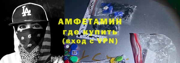 ешки Балахна
