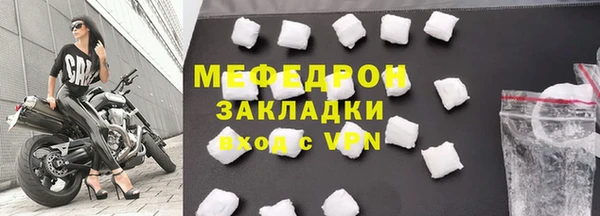 ешки Балахна