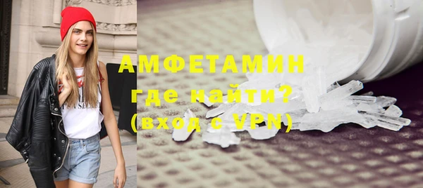 ешки Балахна