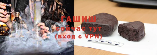 мефедрон VHQ Баксан