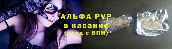 ешки Балахна