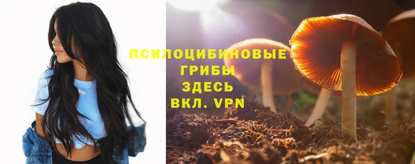 мефедрон VHQ Баксан