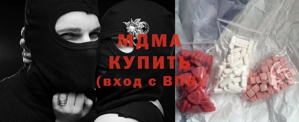ешки Балахна