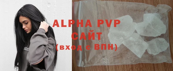 MDMA Тавда