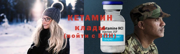 мефедрон VHQ Баксан