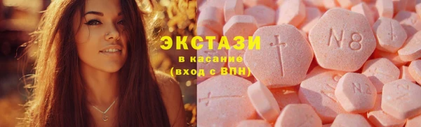 кокаин Тайга