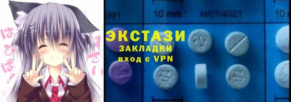 ешки Балахна