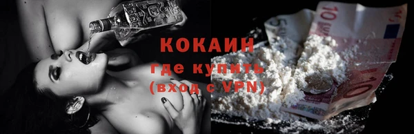 таблы Сясьстрой
