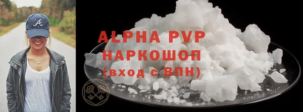 дживик Балабаново
