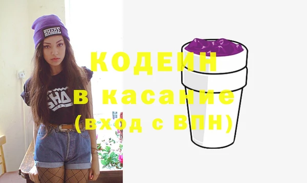 ешки Балахна