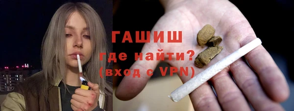 дживик Балабаново