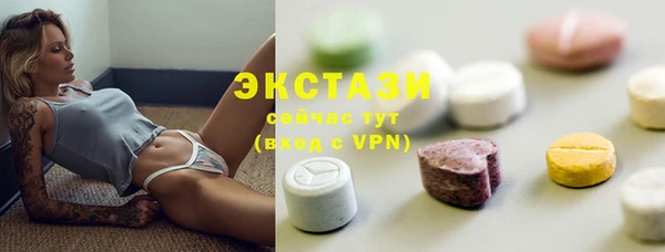мефедрон VHQ Баксан
