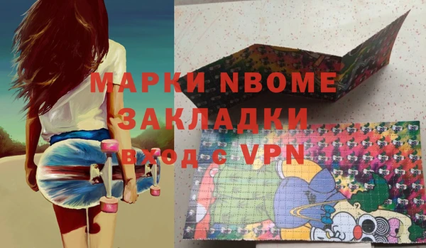 дживик Балабаново