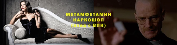 ешки Балахна
