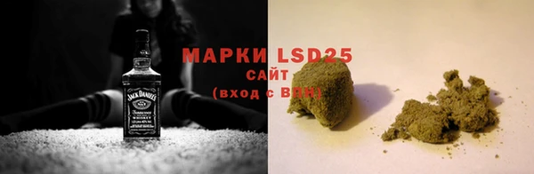 мефедрон VHQ Баксан