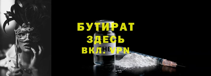 ешки Балахна