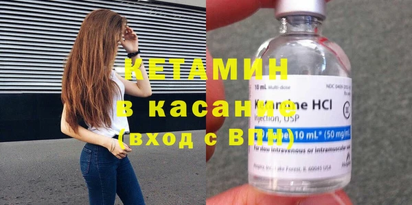 мефедрон VHQ Баксан
