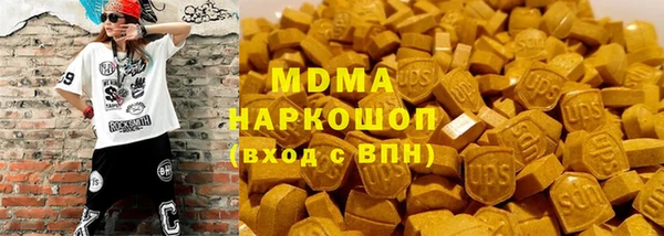 ешки Балахна