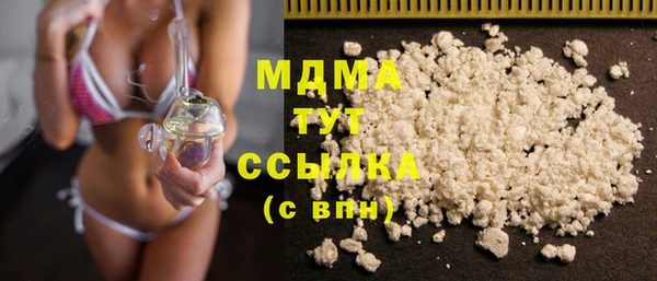 ешки Балахна