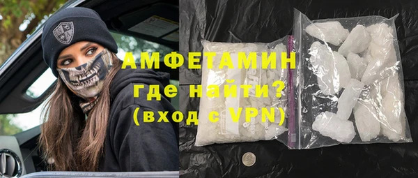 дживик Балабаново