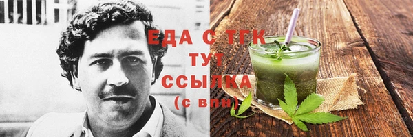 дживик Балабаново
