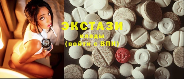 ешки Балахна