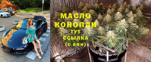 дживик Балабаново