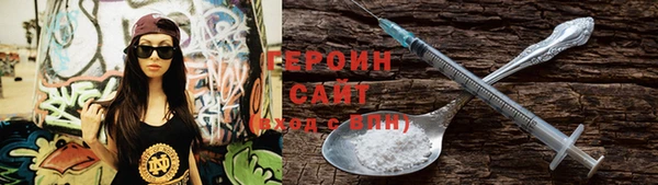 дживик Балабаново