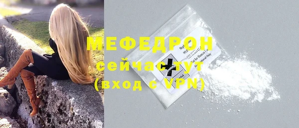 кокаин Тайга