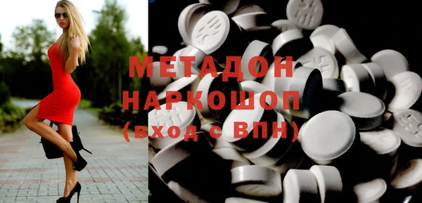 дживик Балабаново