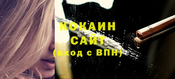дживик Балабаново