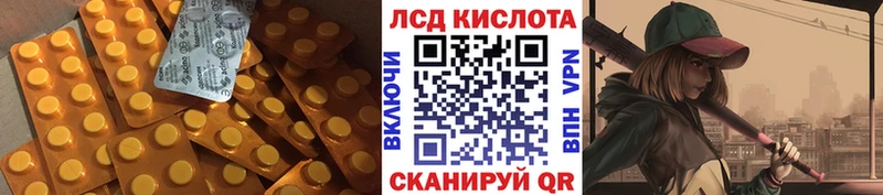 что такое наркотик  Буинск  shop телеграм  LSD-25 экстази ecstasy 