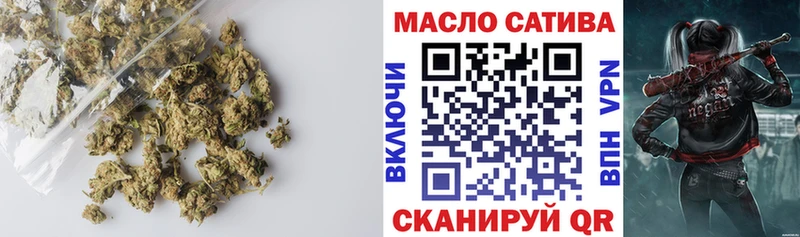 Дистиллят ТГК вейп с тгк  мега маркетплейс  Буинск 