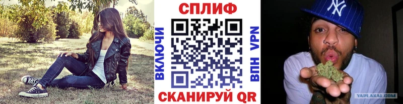 кракен ТОР сколько стоит Буинск Каннабис тримм